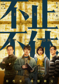 夜夜躁狠狠躁日日躁2021